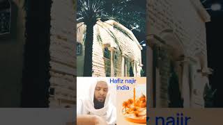 Heart Touching Quran||#QuranRecitation #تلاوت_قرآن #কোরআন_তিলাওয়াত  #QuranShorts #قرآن_شارٹ