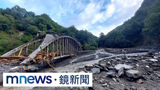 暴雨200年一現　奧萬大支流崩塌、路橋遭埋｜#鏡新聞