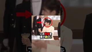 愛子様初の宮中晩さん会 信子様の優しさに見る皇室の温かな絆 #shorts #shortvideo#皇室#ニュース#感動