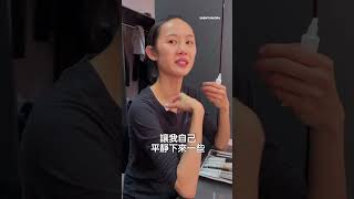 在舞台上會緊張嗎？