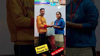 #viralvideos #shorts #biharboardmatricresult2025