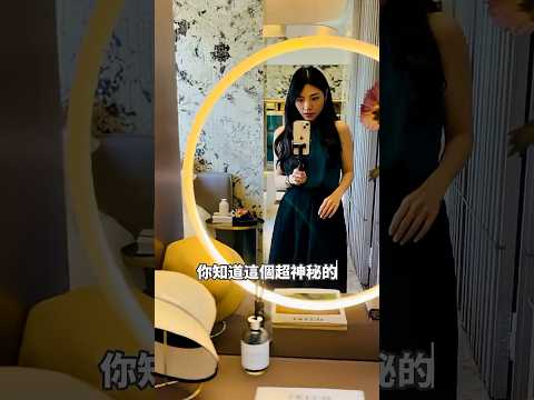 超神秘的富宇北屯新案，你知道是哪個案子嗎？ #台中 #北屯 #買房 #富宇 #新建案 #預售屋 #買屋 #專家帶你看 #一分鐘開箱 #捷運宅