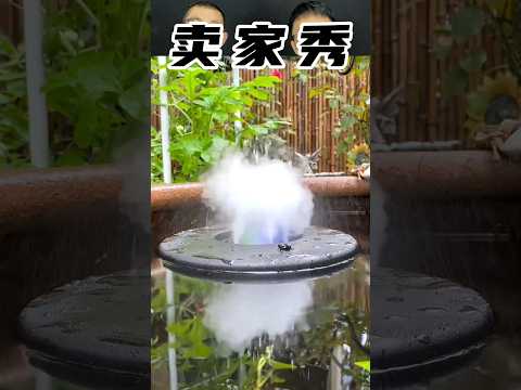 这个鱼缸雾化器真的好用吗？#测评 #鱼缸雾化器 #雾化器 #鱼缸造景 #测评 #评测 #india #taiwan #china #reels #review #垃圾袋 #抽绳垃圾袋 #增压花洒