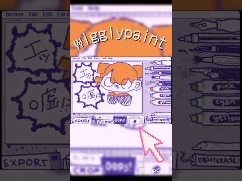 ずっとやってみたかった🥹‪✨️ #wigglypaint