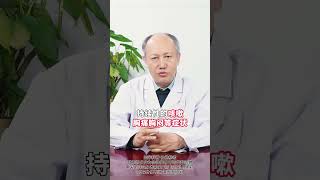 #健康  #你不知道的那些健康冷知识  #健康热点 #健康 #www #alternativemedicine