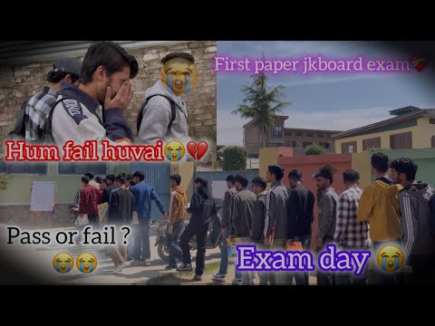 My first  paper experience📚| English paper pass or fail😭?  ENGLISH PAPER