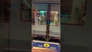 Dubai Metro #dubai #dubaimetro