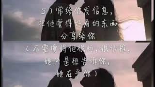 《卡点》最近我迷上了语录