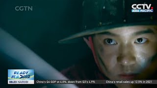 When Chinese armor meets a curling stone… |当国风遇见冬奥
