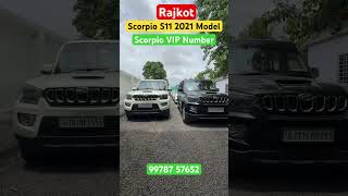 Scorpio s11 VIP Number 2021 model #viralvideo #youtubeshorts #scorpio pio