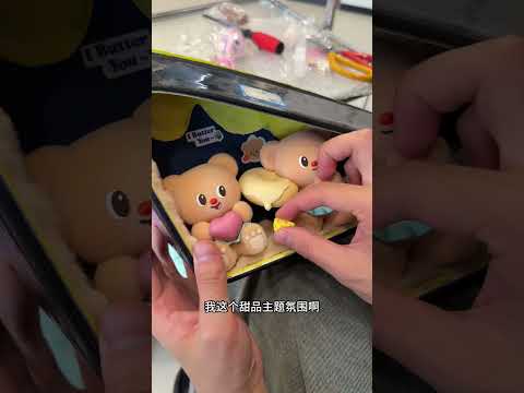 应该没有女孩子会不心动吧 少女心 汽车三角窗装饰