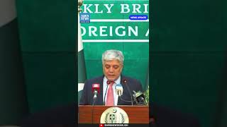 Pakistan PM Shehbaz’s 4-Nation Tour: Turkiye, Iran, Azerbaijan & Tajikistan | Dawn News English