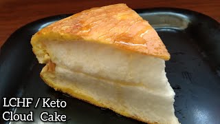 Keto Recipes -  Keto Dessert | Easy Keto Cloud Cake | LCHF / Keto Dessert | Amazing way to Enjoy Egg