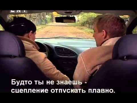 Saldais Paritis 6 serija 00 04 52 00 06 07 avi