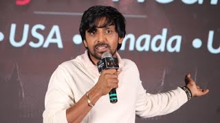 Actor Priyadarshan Speech At Kali Pre Release Event || Director Surender Reddy
