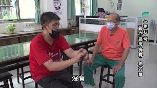 愛心廚房食客宋羽簫說:「在我最困難的時候,我去領便當,正德周師兄都會問你還有缺什麼,這麼樣的感心,讓我覺得佛教徒是這麼樣的美好…」~新竹愛心廚房~