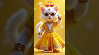 Cute Dancing Cat #cat #catdance #catvideos #cutecat #viralcats #aicat #trending #shorts #funnycat