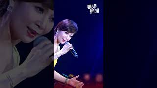 蔡秋鳳苦情演繹「金包銀」　獨特唱腔遭澎哥嗆：像告別式│94愛K歌│#shorts