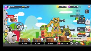 超級戰車大作戰 (Super Tank Rumble) - 2022-04-03