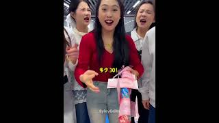 Others Collecting Money VS This Girl 💸 #money #funny #phonkagressive #douyin #crazy #sigma #rich