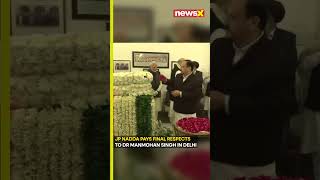 #manmohansingh | JP Nadda Pays Tribute To Dr Manmohan Singh | NewsX