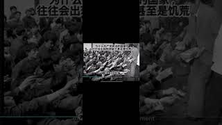 中央计划经济为什么一定会失败？#austria  #central #公有制 #疫情冲击下的中国经济