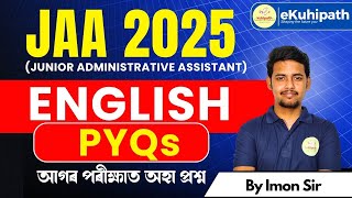 Previous Year Questions/Junior Administrative Assistant 2025 || English PYQs || by Imon Sir