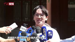 在莫高窟亲近中华文化 台湾青年：是一次精神返乡