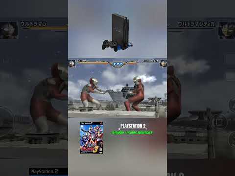 Ultraman - Fighting Evolution 3 PS2 - PS2 Games | Playstation 2 #ps2 #ultraman