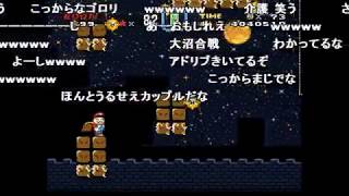 うんこちゃん「当たっていいって言って」