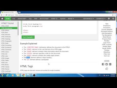 دورة HTML