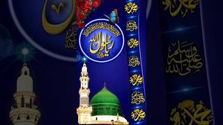 new best islamic status tasbhi new viral status #song #sdcard #love #asadalitv #charging #unboxing
