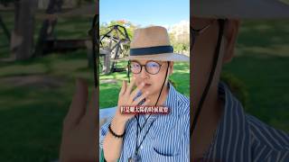 沒辦法遮陽的草帽