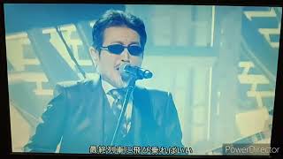 kodama　アルフィー