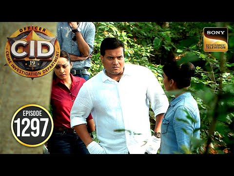 घने जंगल में CID को मिली एक अंजान Car | CID | Full Episode | Ep 1297