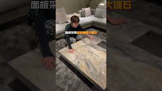 这款高颜值又实用的威尼斯棕茶几是你一直想找的吗