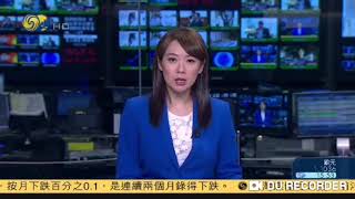 澳将在东帝汶建立新的海军基地！