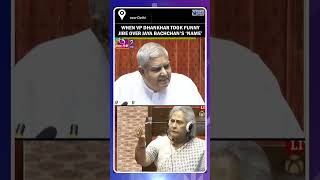 @newssuper5072 #news #shortsviral #breakingnews #latestnews #shortsfeed #newsfeed