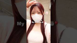 Lonely birthday vlog #shorts #vlog #around 30 girls