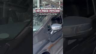 2025 #MITSUBISHI XPANDER GLX MT! SRP: ₱975,000
