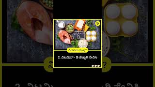 #torllguru #official #bengaluruadda #trollanthammas #kannadaquotes #nammakarnataka