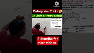 Railway Mensuration Tricks|NTPC maths| #amazingmathssolver #railwayexam #ssc#cdsmaths #groupdexam