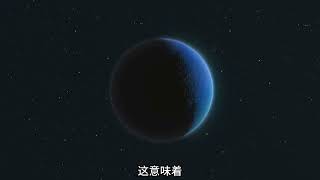 人类发现“最有力证据”或将证明系外生命存在！？ #探索宇宙 #生命科学 #知识科普
