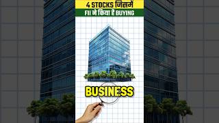 🚀 Fii Invest in These 4 Stocks with Heavy Quantity! 📈 #shorts #fii #stockmarket