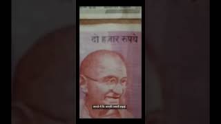 Mahatam Gandhi "02 October " l Make of india #facts #success #02october #mahatmagandhi #india