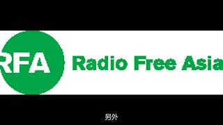 美韩暂停军演期待朝无核化步骤