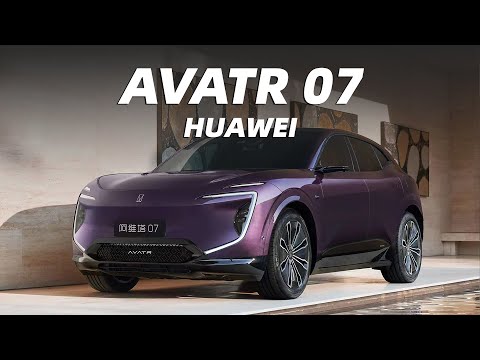 超科幻SUV——阿维塔07！34寸大屏幕，华为智能加持 | HUAWEI avatr 07 2025