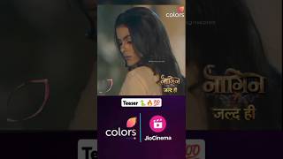 Naagin 7 new promo | colorstv #naagin7 #new #newupdate #newpromo #priyankachaharchoudhary #newserial