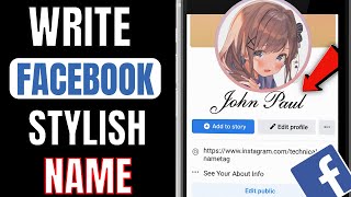 How To Change Stylish Name in FACEBOOK 2025 - Full Guide