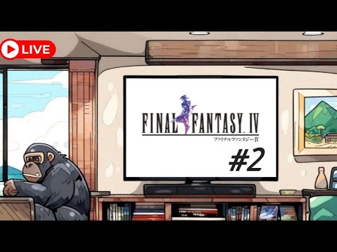［FF4 ピクセルリマスター］#2　男だらけのパーティ